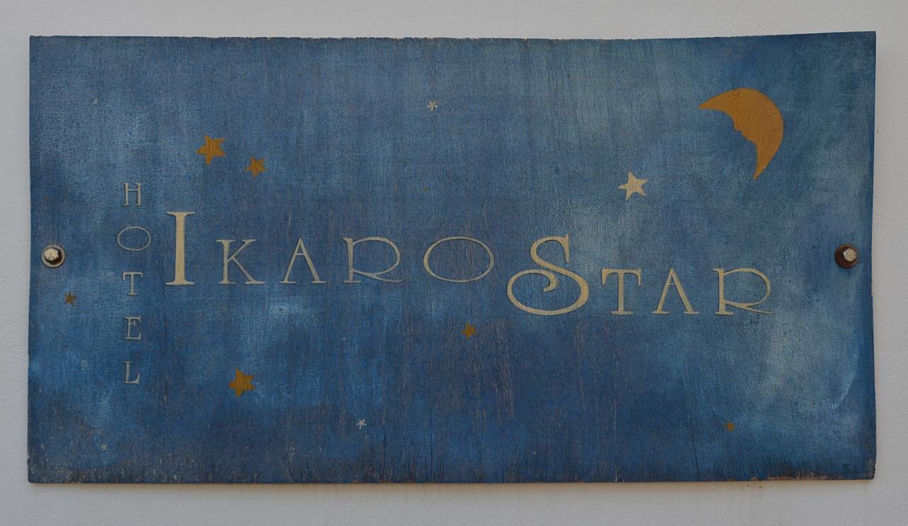 Ikaros Star Gialiskari (Icaria)