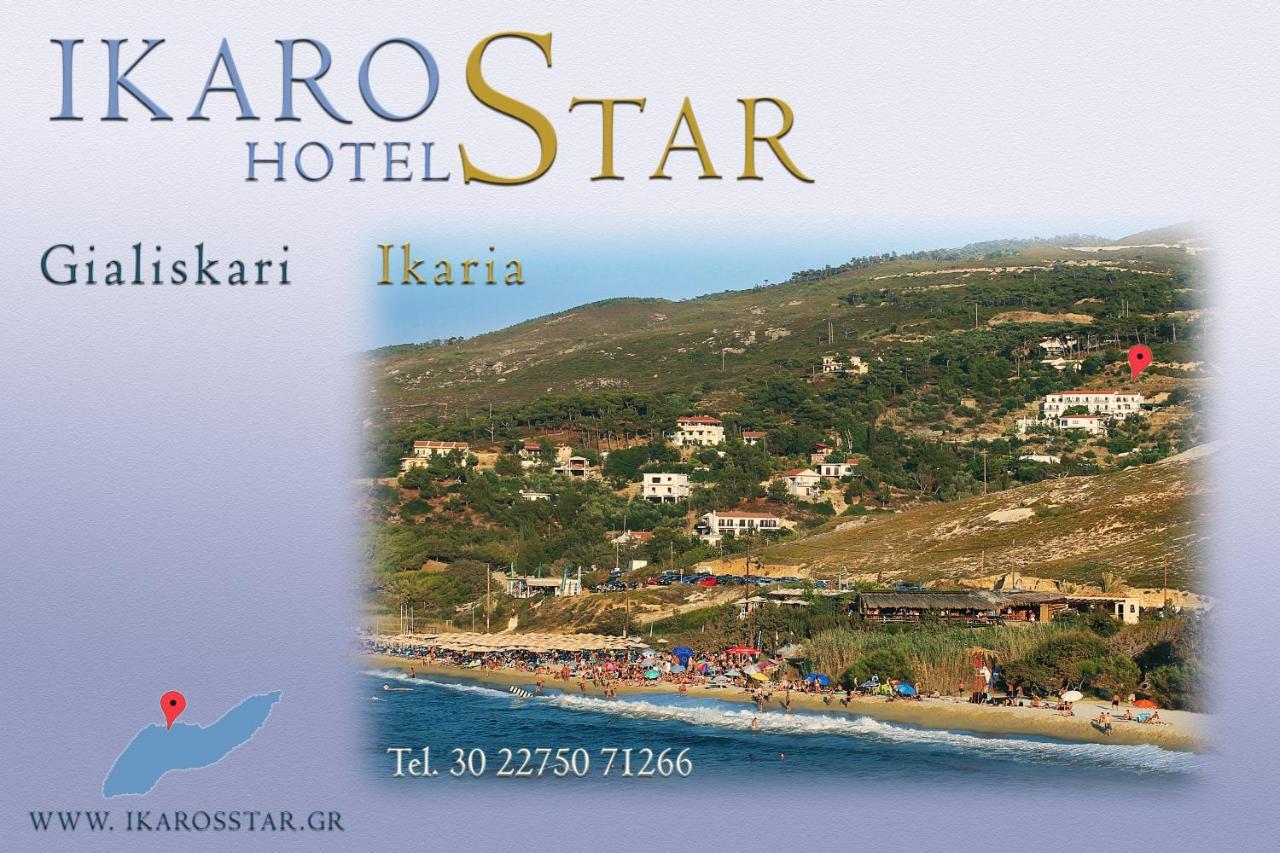 Ikaros Star Gialiskari (Icaria)
